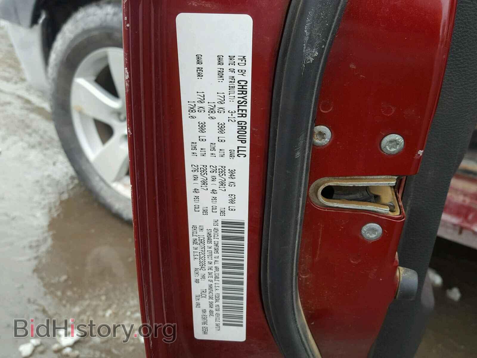 2012 DODGE RAM 1500 - VIN: 1C6RD7FP2CS232642 - Фото 10