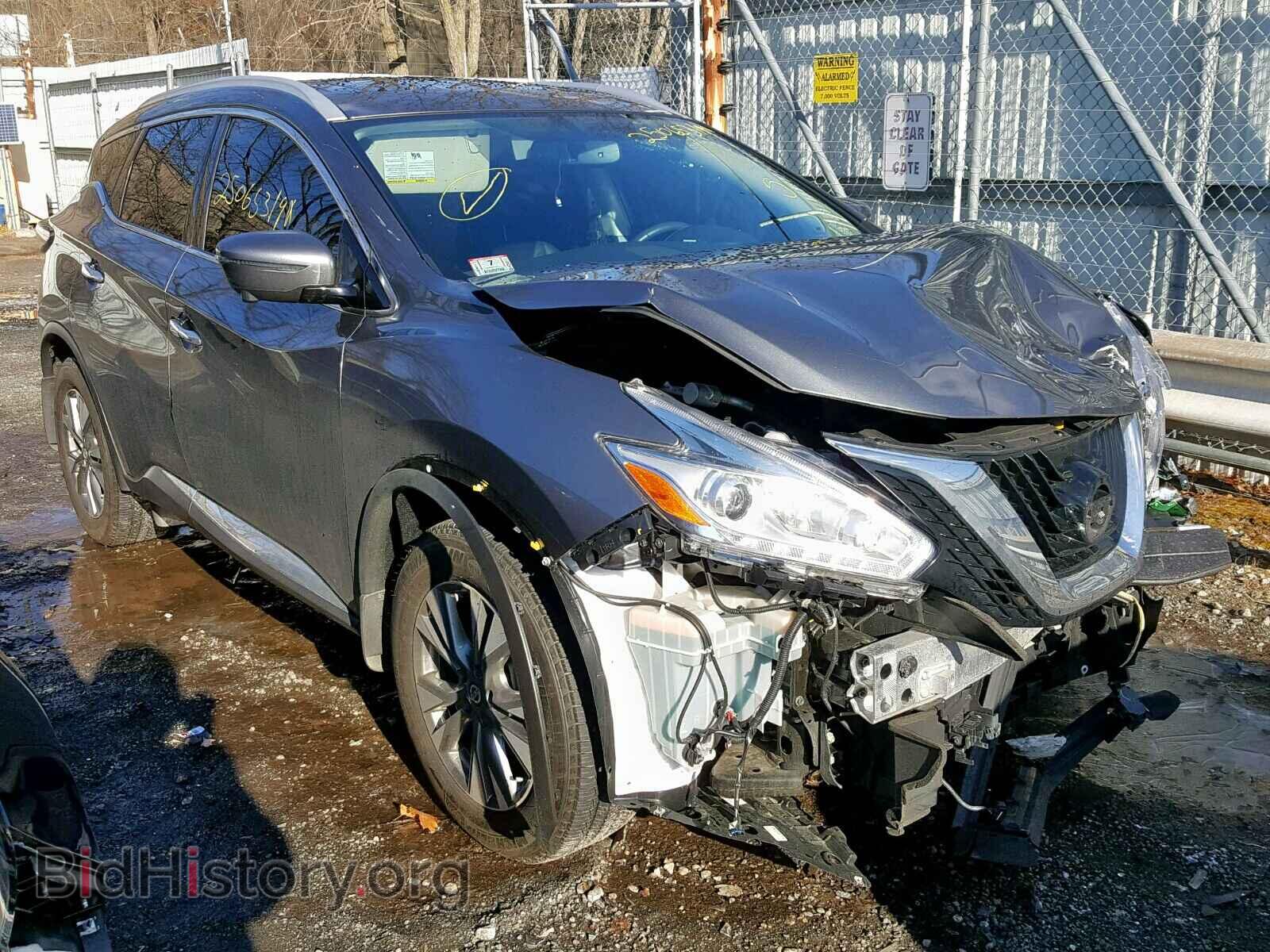 Photo  - NISSAN MURANO S 2017