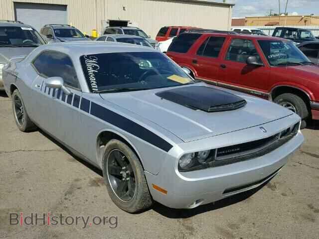 Photo 2B3CJ5DT3AH265456 - DODGE CHALLENGER 2010