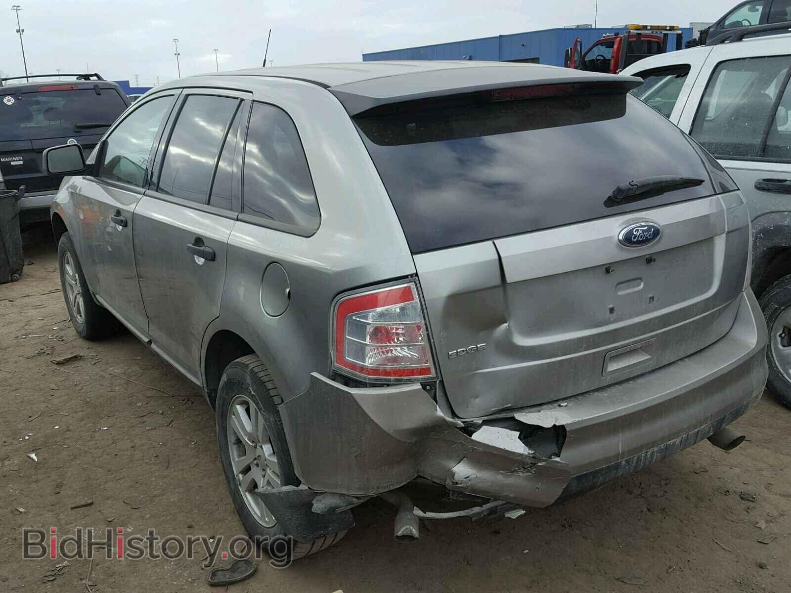 2008 FORD EDGE - VIN: 2FMDK36CX8BB27620 - Photo 3