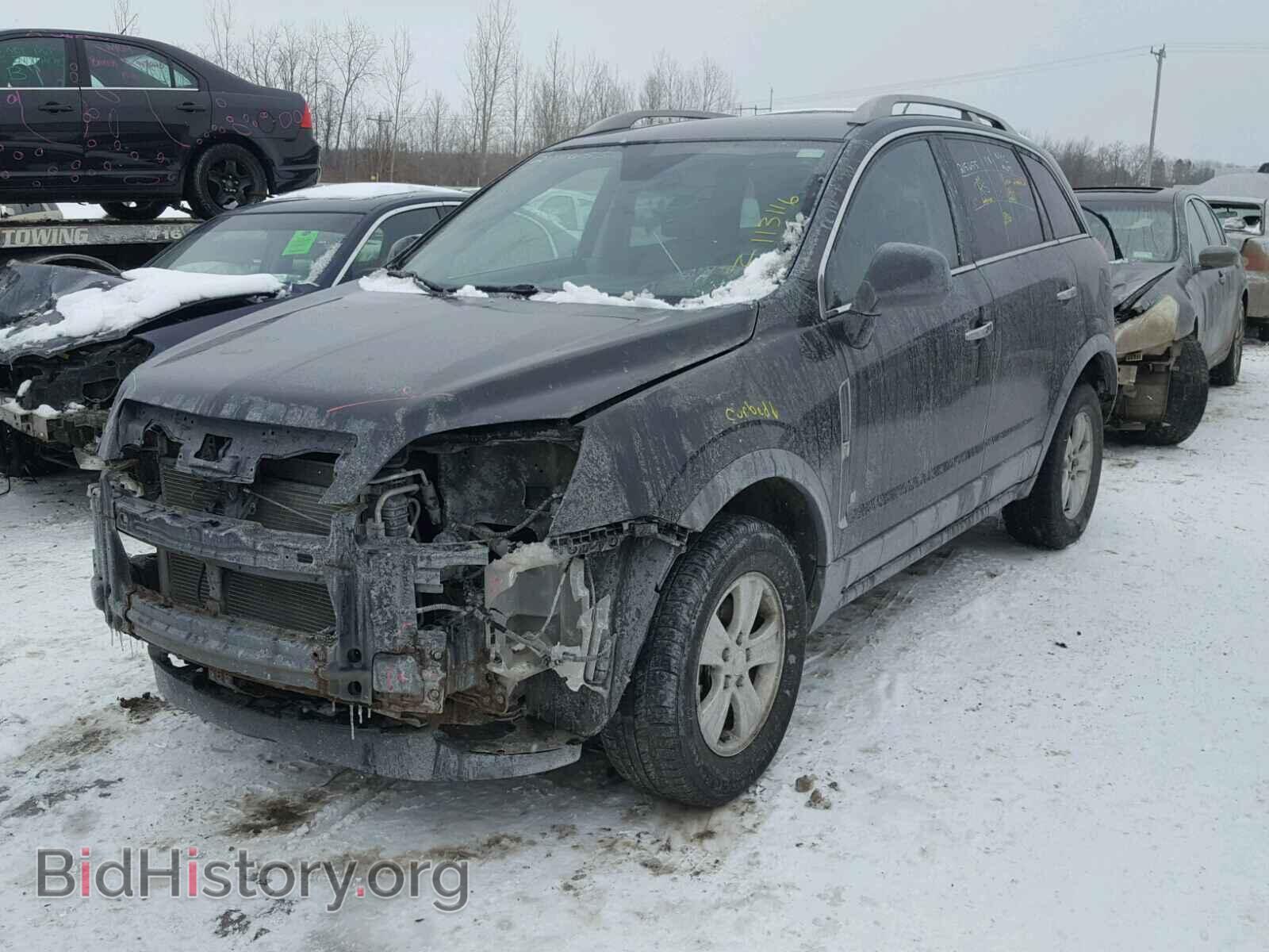 2008 SATURN VUE - VIN: 3GSCL33PX8S718209 - Фото 2