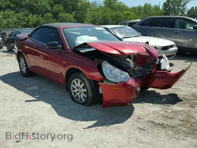 Фотография 1C3LC45K28N676426 - CHRYSLER SEBRING 2008