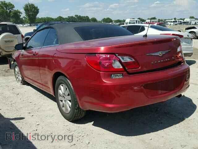 2008 CHRYSLER SEBRING - VIN: 1C3LC45K28N676426 - Фото 3