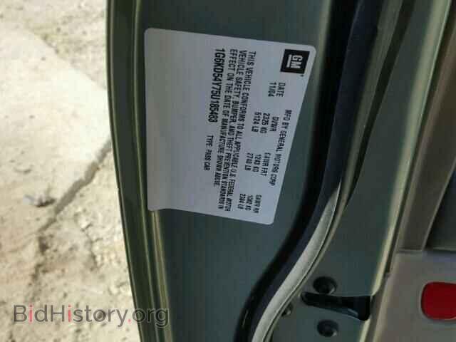 2005 CADILLAC DEVILLE - VIN: 1G6KD54Y75U185483 - Photo 10