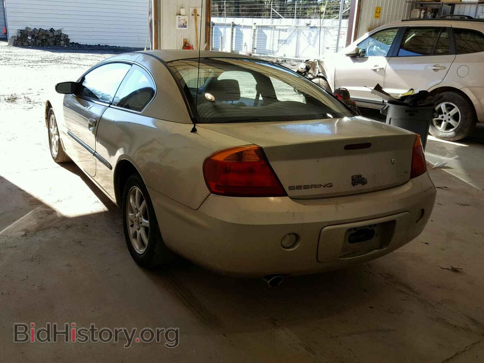 2001 CHRYSLER SEBRING - VIN: 4C3AG42H11E079387 - Photo 3