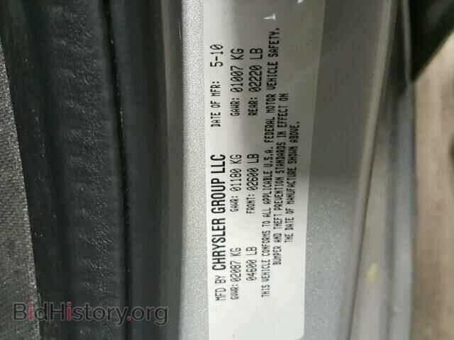 2010 DODGE AVENGER - VIN: 1B3CC4FB5AN181896 - Фото 10