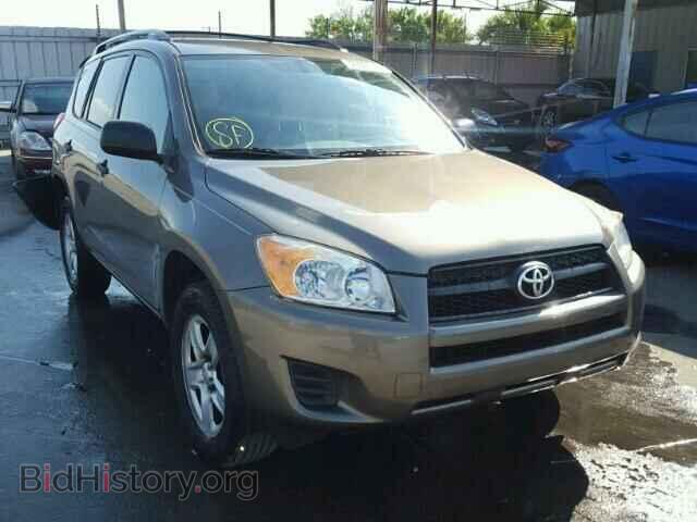 Фотография JTMZF4DV5BD029833 - TOYOTA RAV4 2011