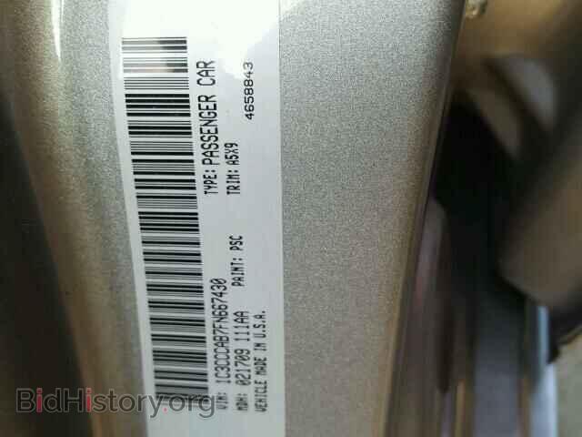 2015 CHRYSLER 200 - VIN: 1C3CCCAB7FN667430 - Фото 10
