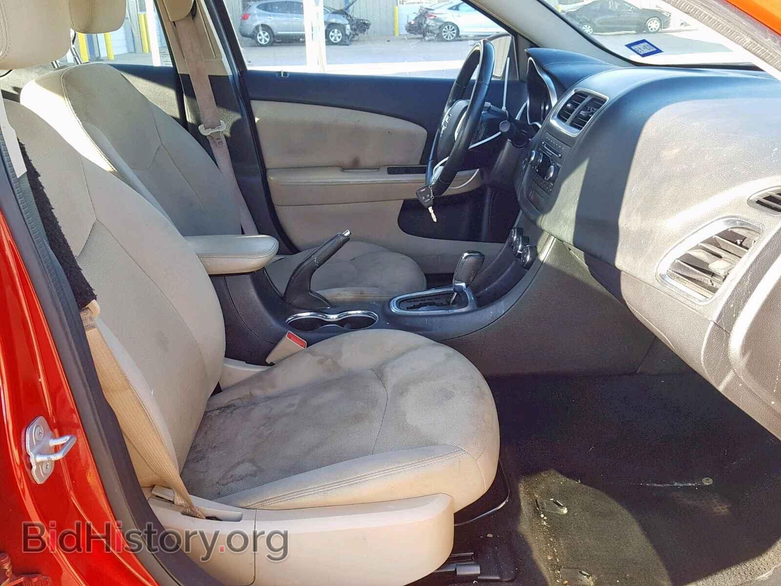 2013 DODGE AVENGER - VIN: 1C3CDZCB4DN606904 - Photo 5