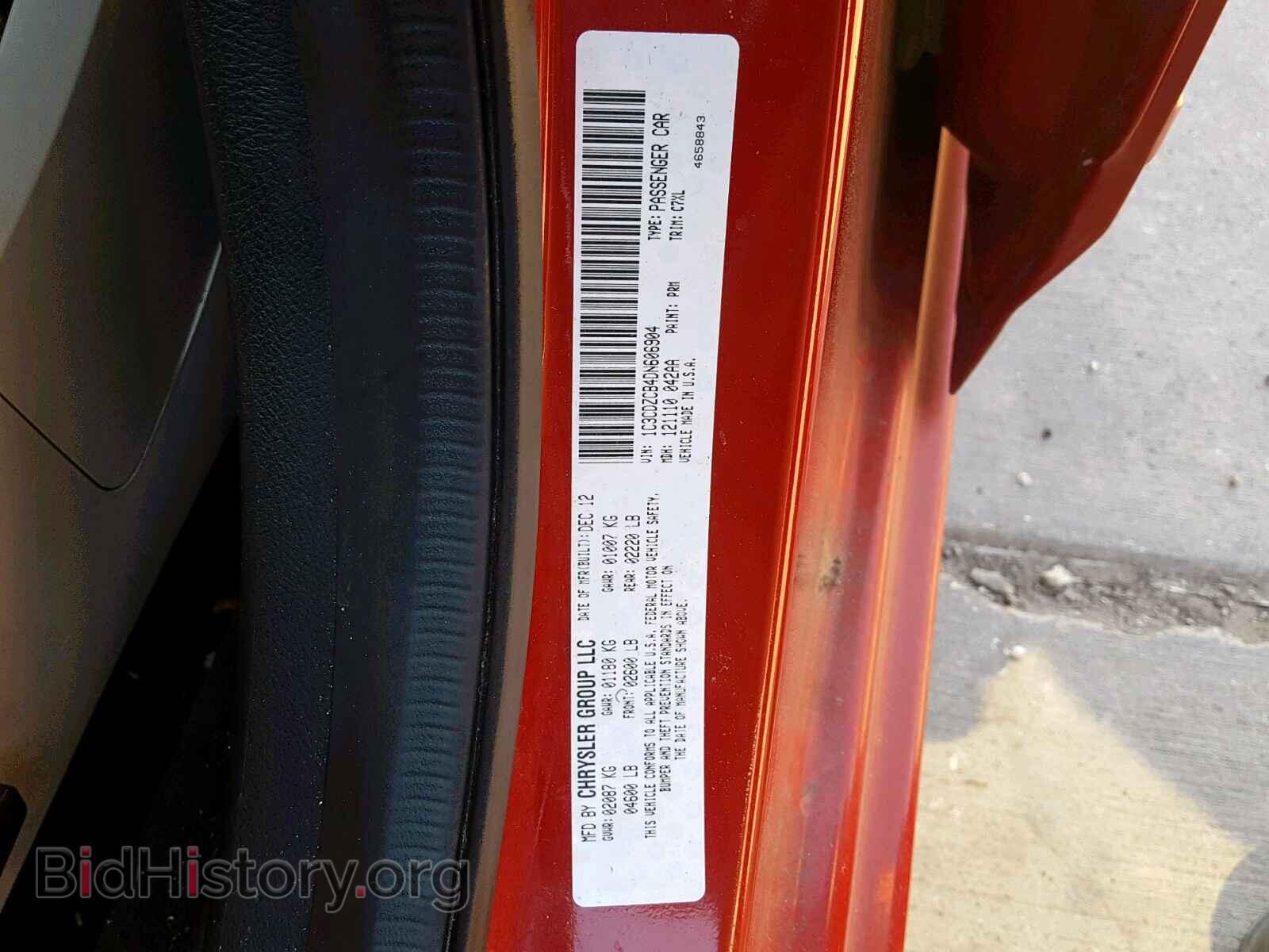 2013 DODGE AVENGER - VIN: 1C3CDZCB4DN606904 - Photo 10