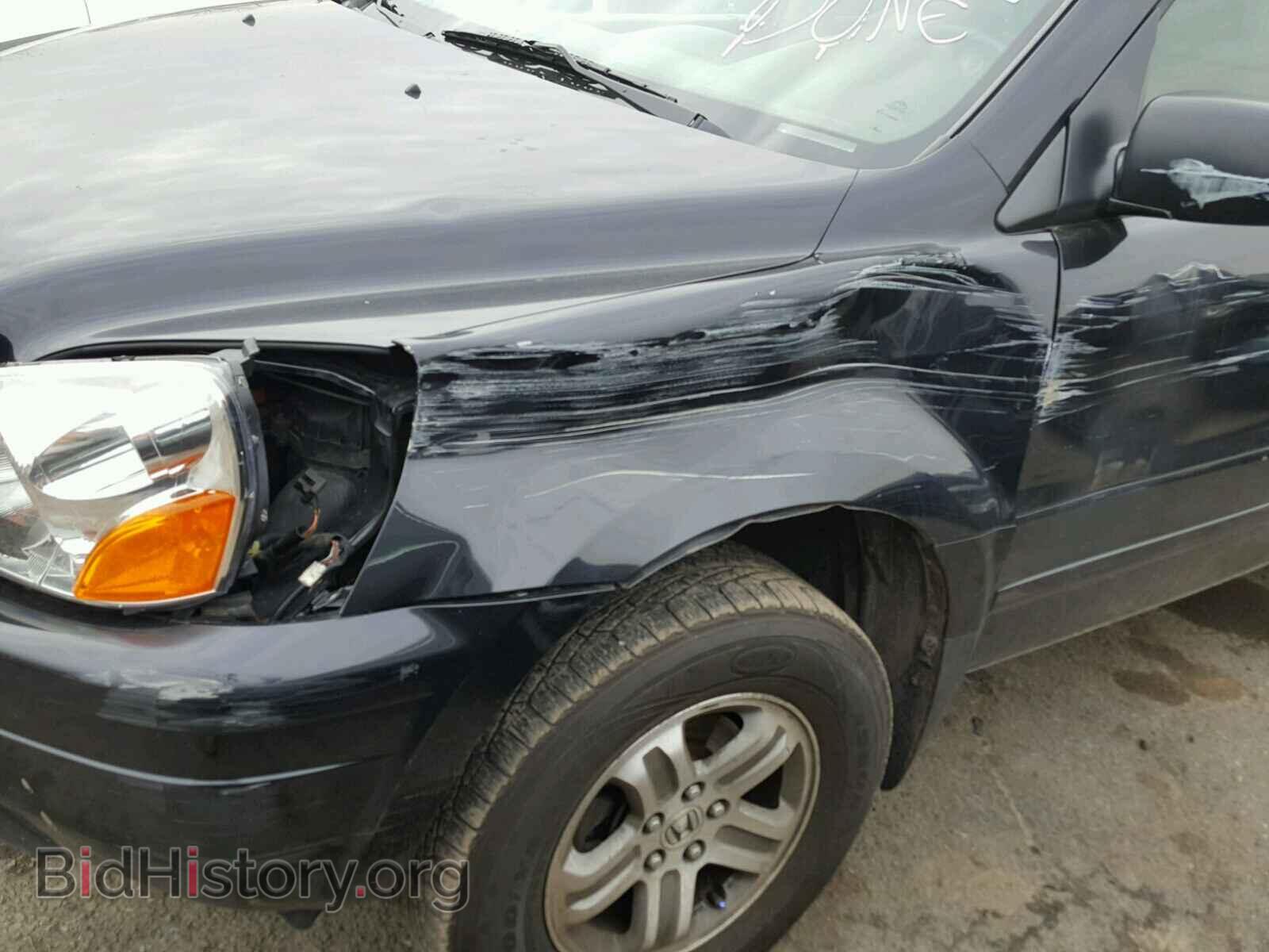 2005 HONDA PILOT - VIN: 5FNYF18545B066471 - Photo 9