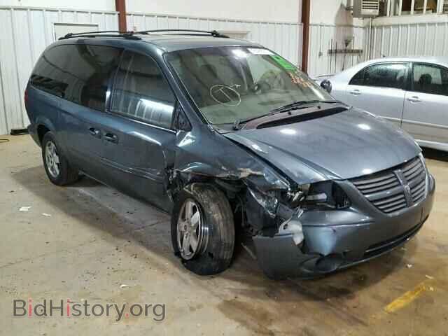 Фотография 2D4GP44L75R490295 - DODGE CARAVAN 2005