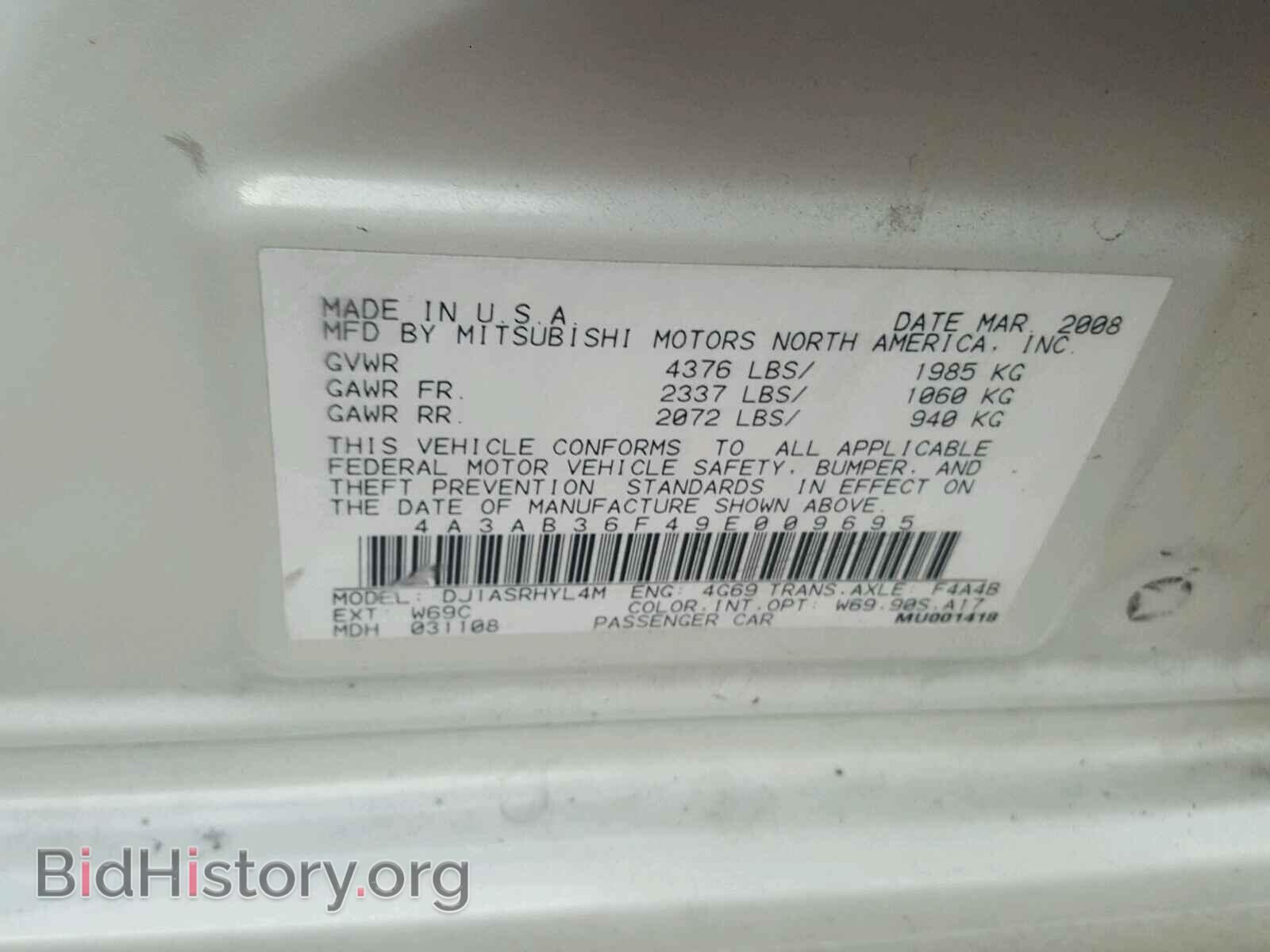 2009 MITSUBISHI GALANT - VIN: 4A3AB36F49E009695 - Фото 10