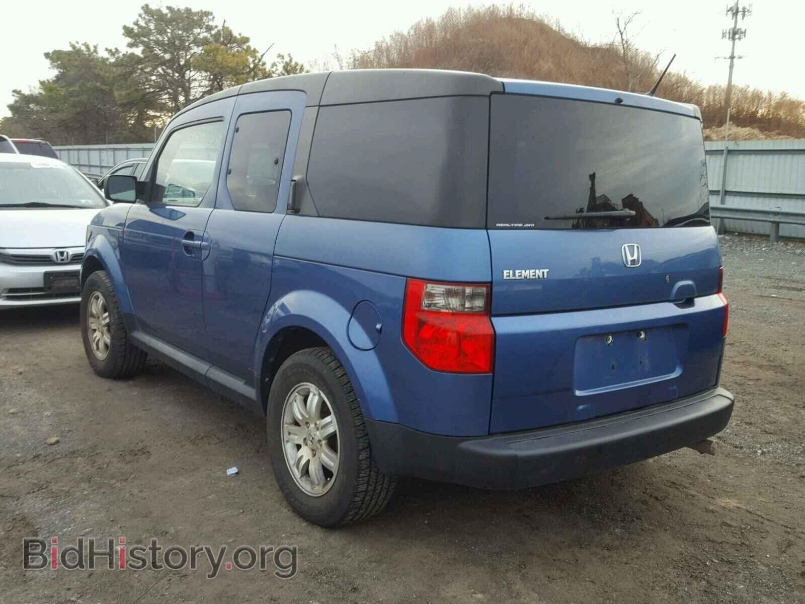 2008 HONDA ELEMENT - VIN: 5J6YH287X8L001508 - Photo 3