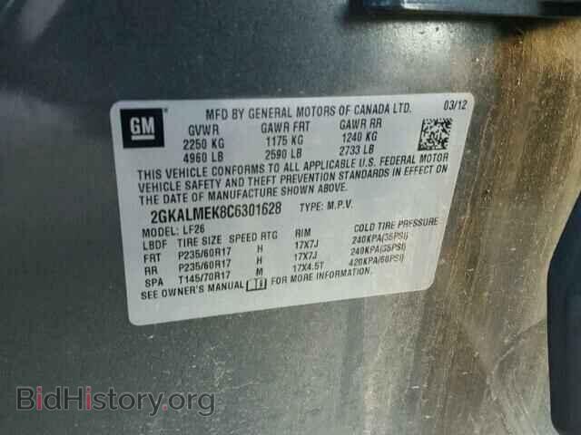 2012 GMC TERRAIN - VIN: 2GKALMEK8C6301628 - Фото 10