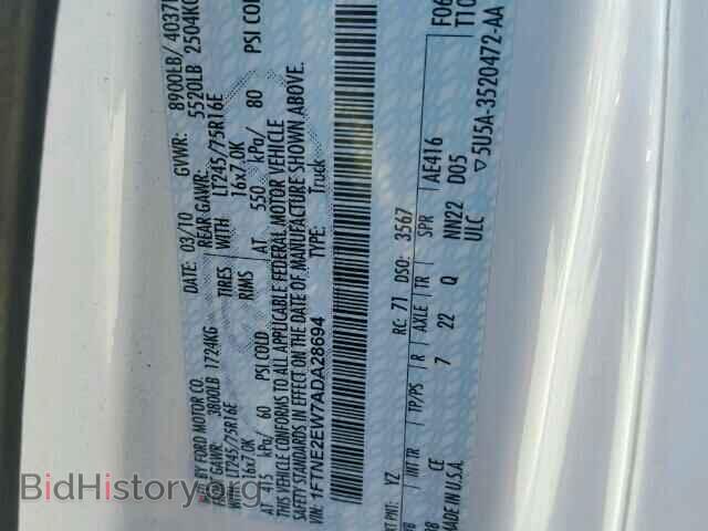 2010 FORD ECONOLINE - VIN: 1FTNE2EW7ADA28694 - Photo 10