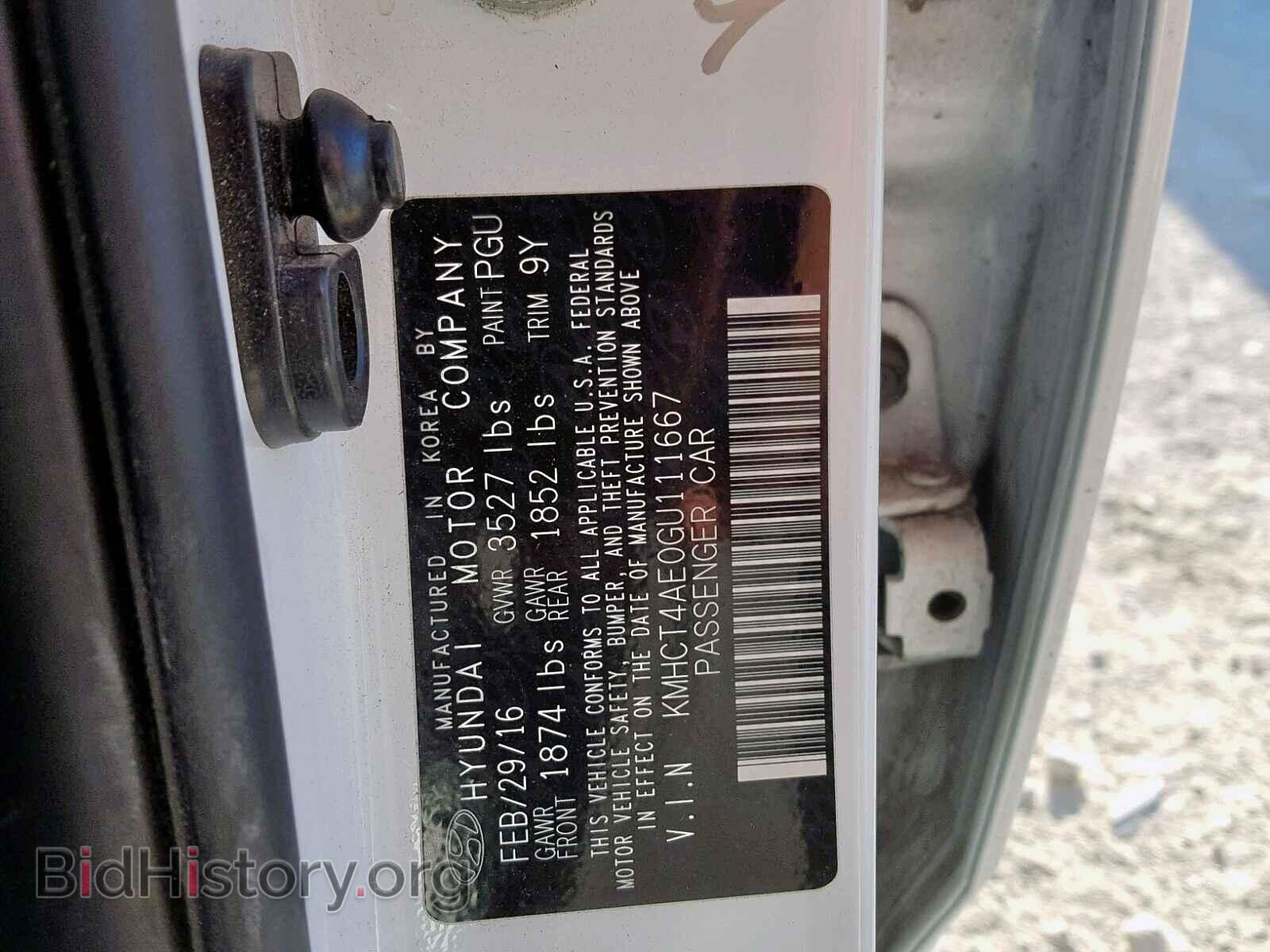 2016 HYUNDAI ACCENT - VIN: KMHCT4AE0GU111667 - Фото 10