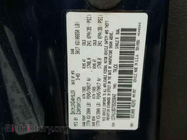 2003 DODGE RAM 1500 - VIN: 1D7HU18D73S293642 - Фото 10