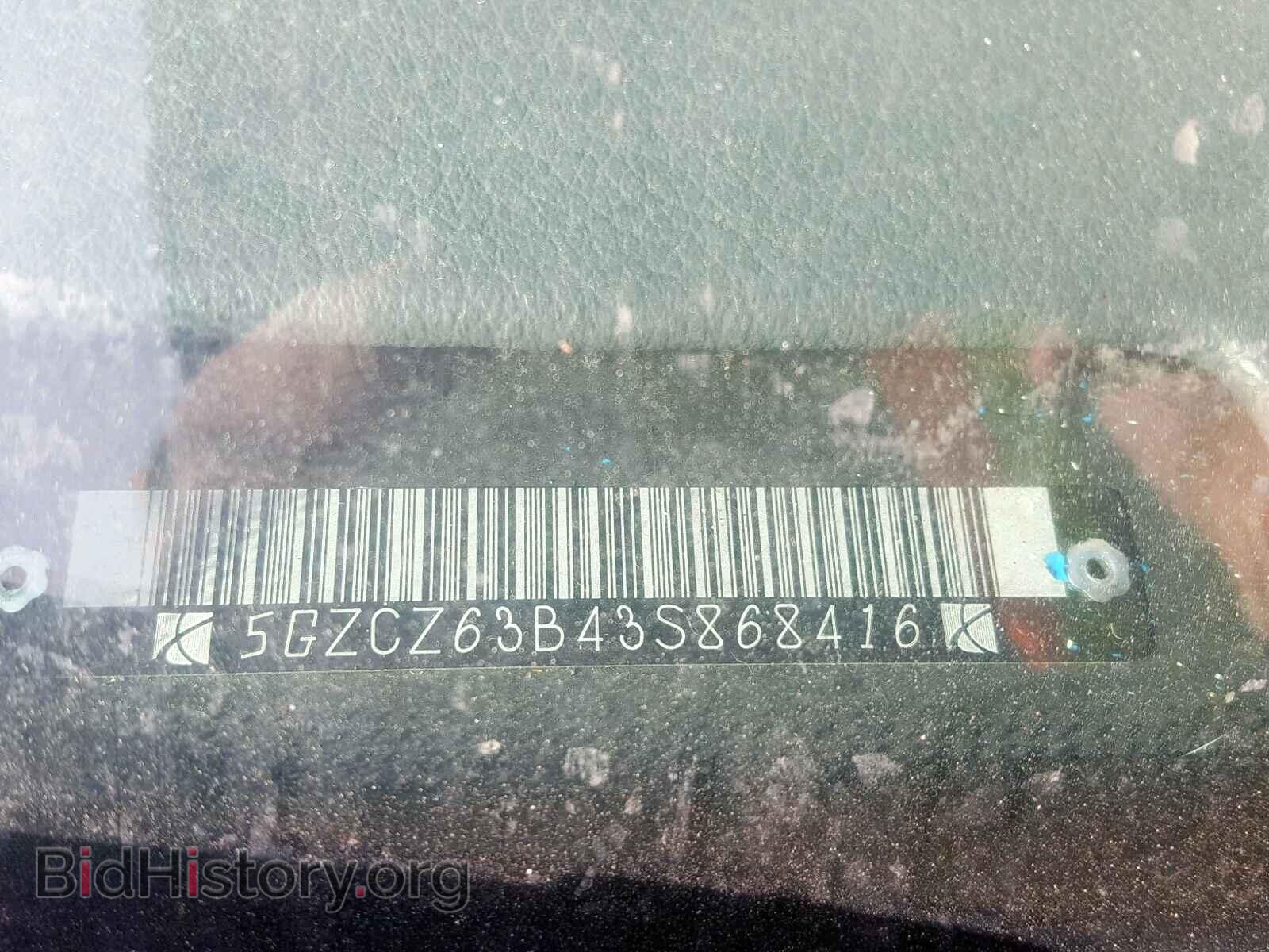 2003 SATURN VUE - VIN: 5GZCZ63B43S868416 - Фото 10
