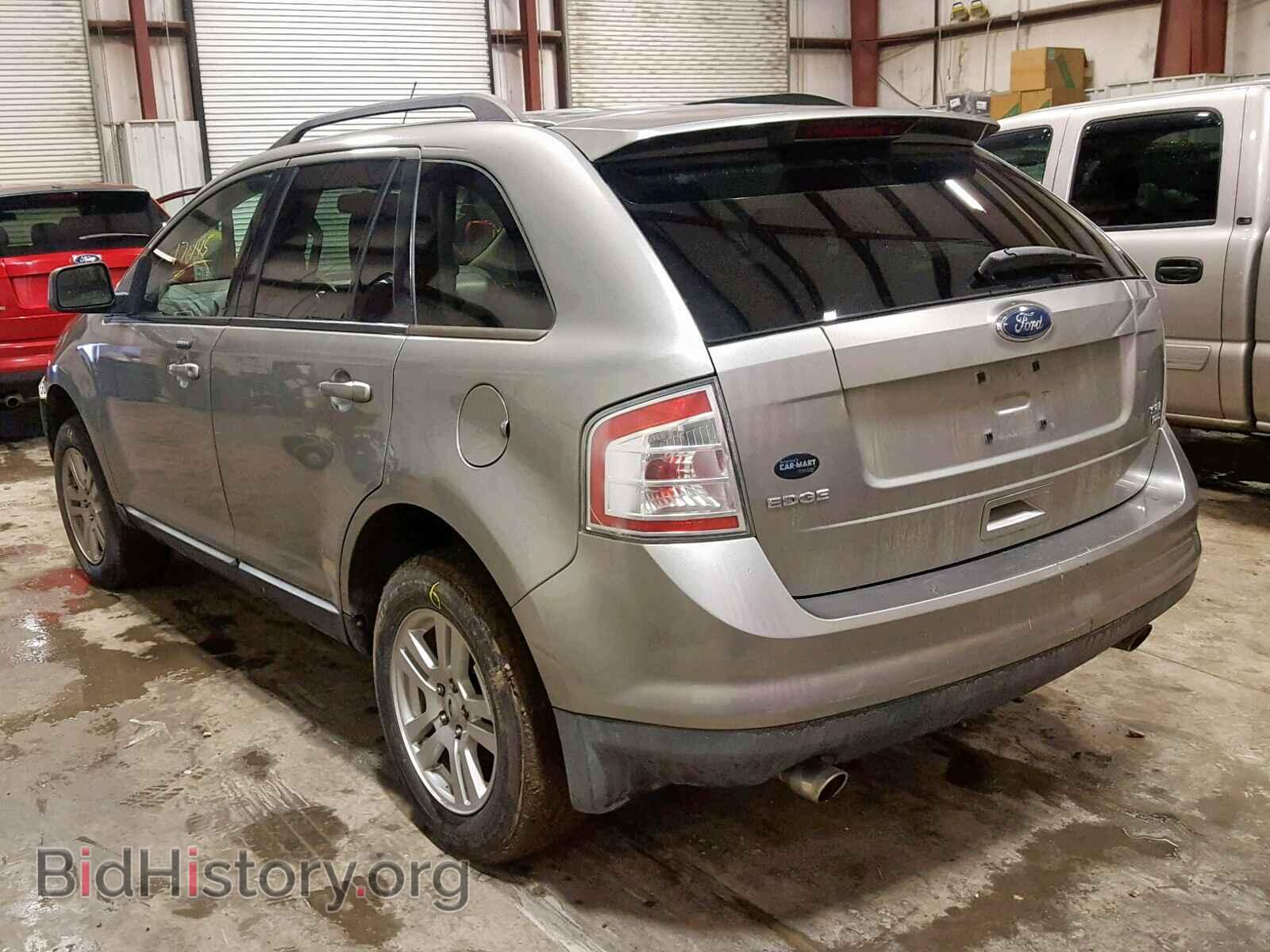 2008 FORD EDGE - VIN: 2FMDK48C88BA15952 - Фото 3