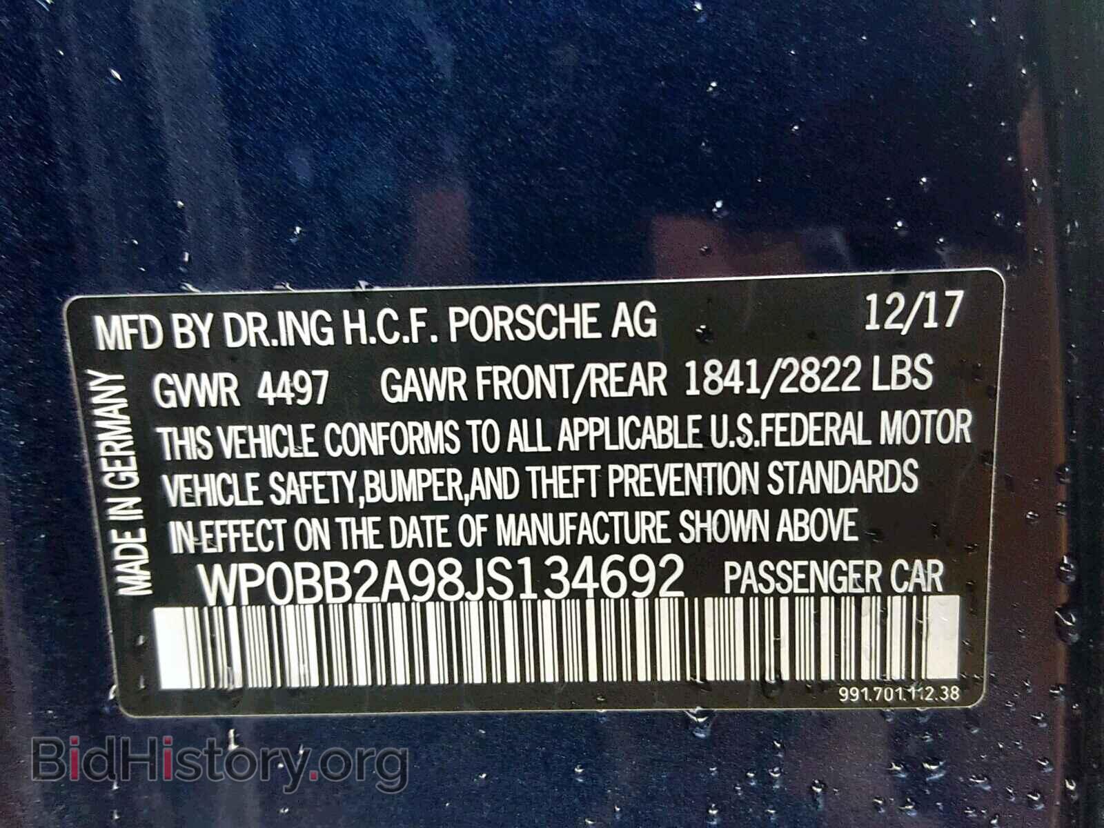 2018 PORSCHE 911 - VIN: WP0BB2A98JS134692 - Фото 10