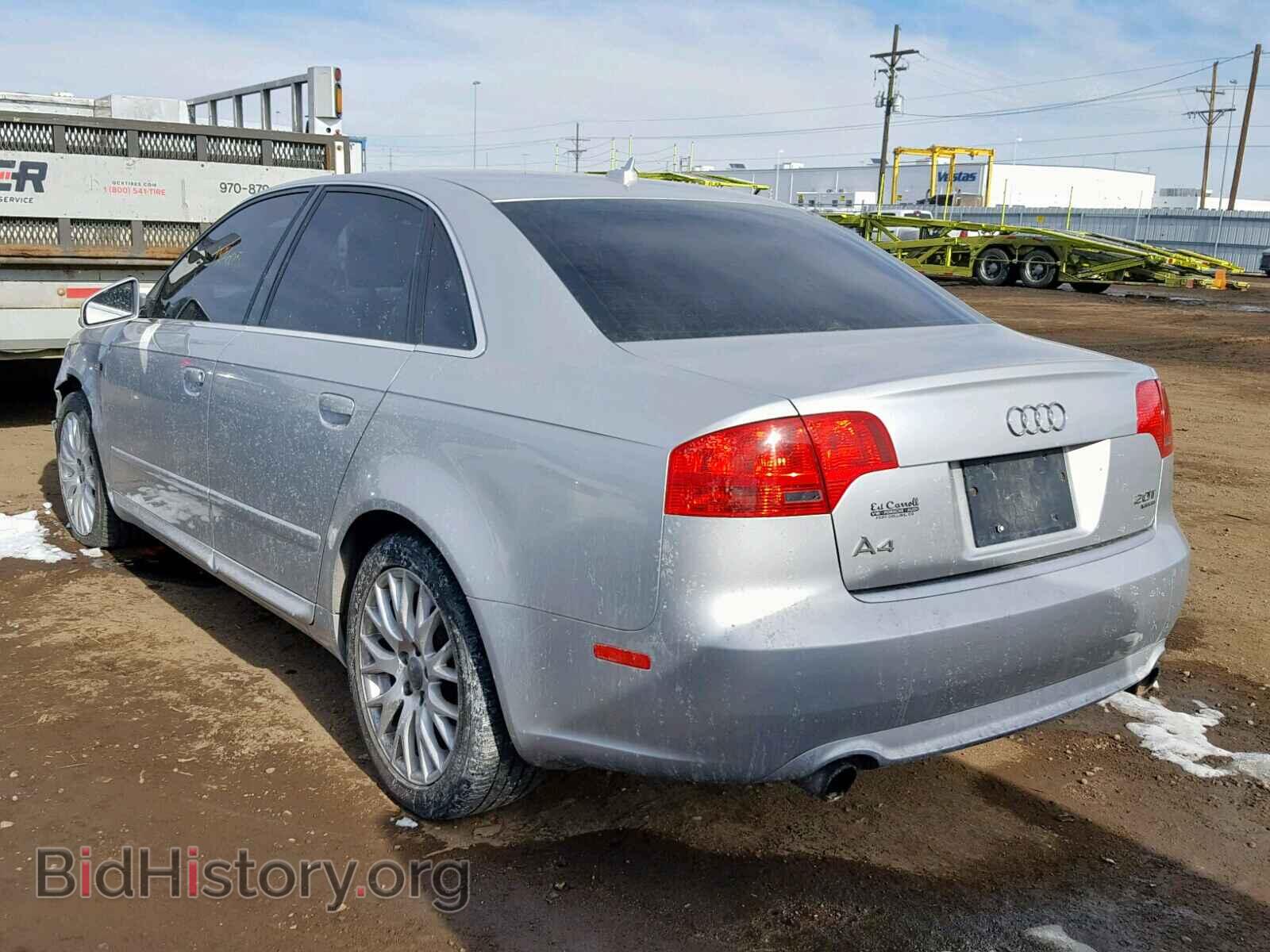 2008 AUDI A4 - VIN: WAUDF78E18A137380 - Фото 3