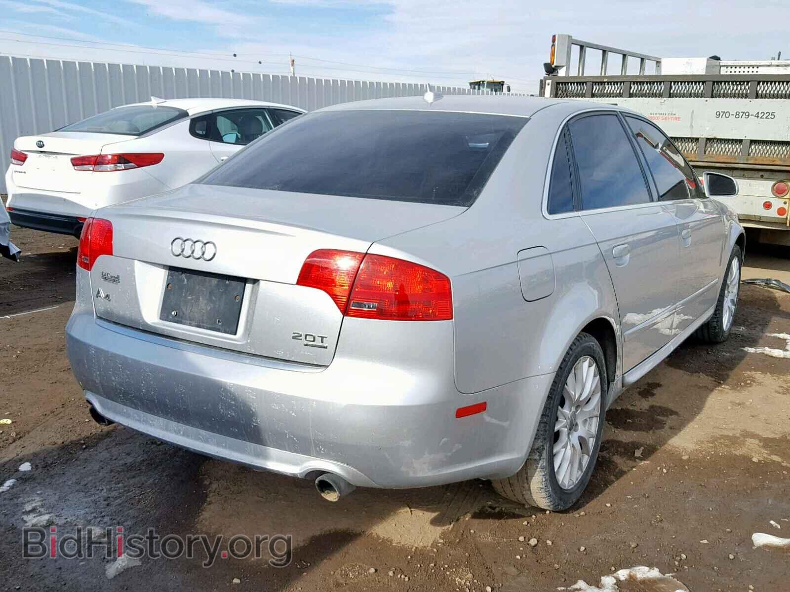 2008 AUDI A4 - VIN: WAUDF78E18A137380 - Фото 4