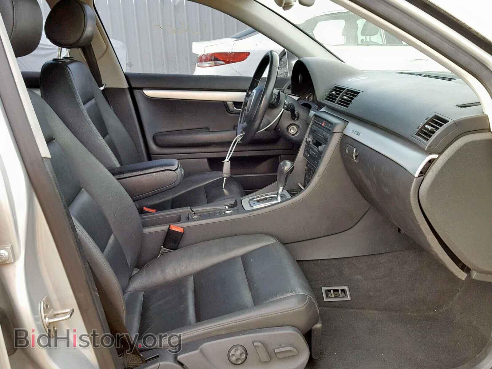 2008 AUDI A4 - VIN: WAUDF78E18A137380 - Фото 5