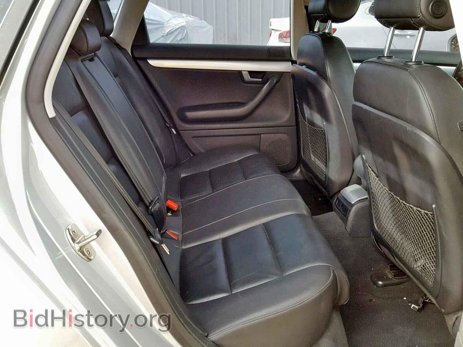 2008 AUDI A4 - VIN: WAUDF78E18A137380 - Фото 6