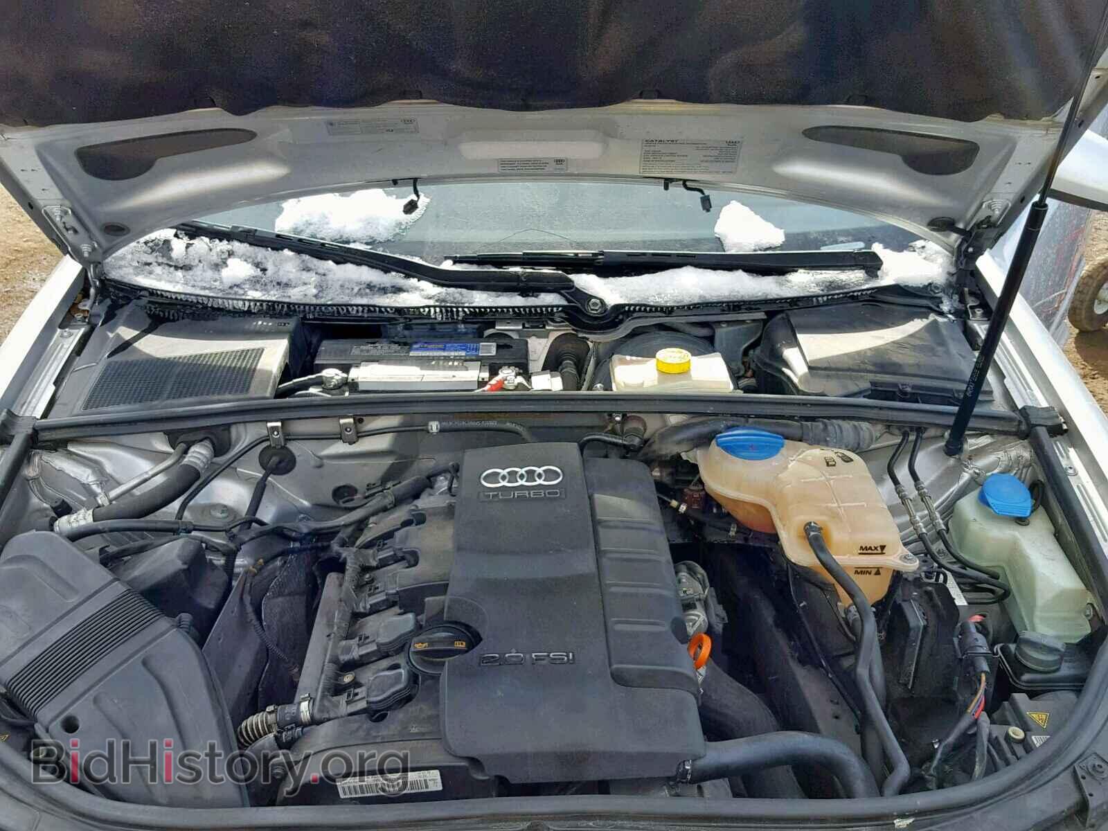 2008 AUDI A4 - VIN: WAUDF78E18A137380 - Фото 7