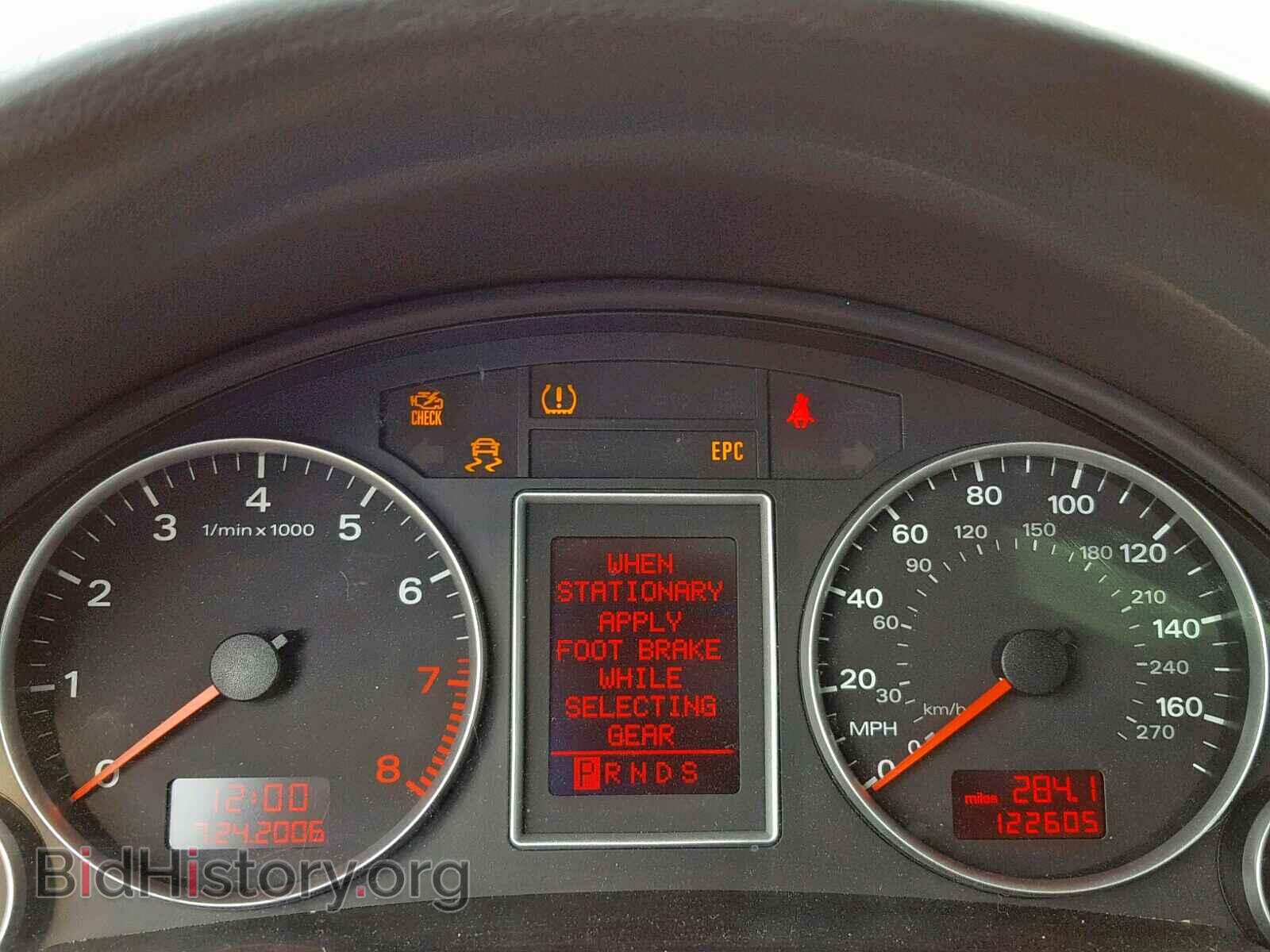 2008 AUDI A4 - VIN: WAUDF78E18A137380 - Фото 8