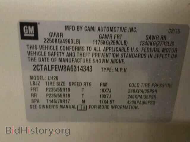 2010 GMC TERRAIN - VIN: 2CTALFEW8A6314343 - Photo 10