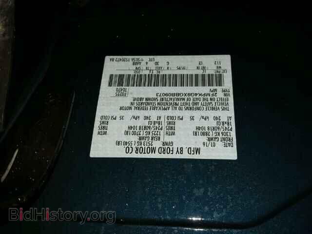 2016 FORD EDGE - VIN: 2FMPK4G9XGBB09073 - Фото 10