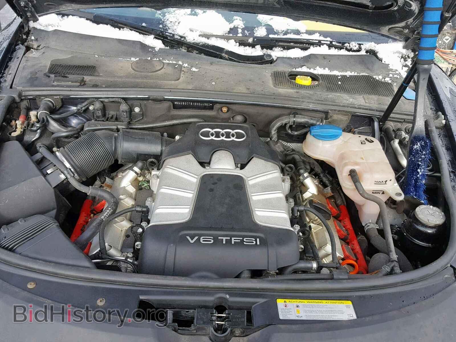 2011 AUDI A6 - VIN: WAUBGCFB1BN044963 - Photo 7
