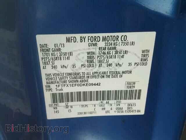 2013 FORD F150 - VIN: 1FTFX1EF0DKE09442 - Фото 10