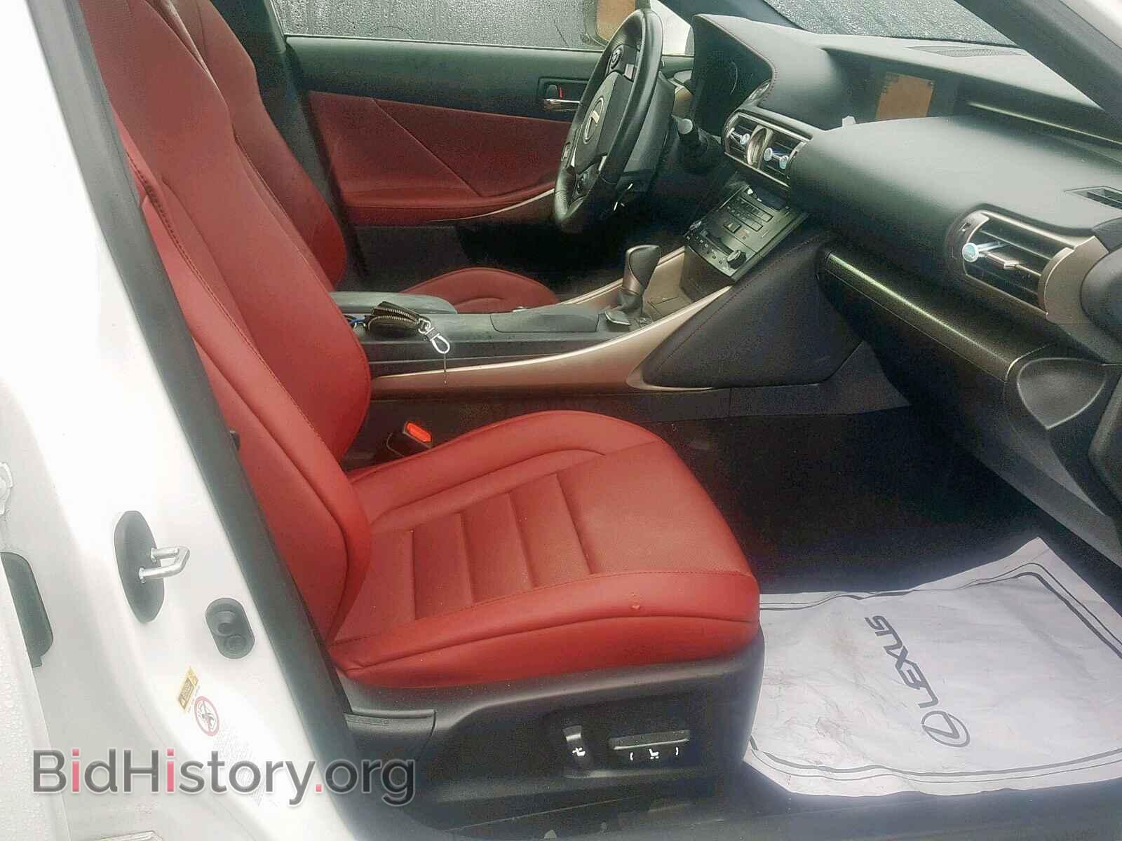 2014 LEXUS IS 250 - VIN: JTHCF1D22E5013578 - Фото 5