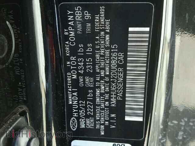 2013 HYUNDAI GENESIS - VIN: KMHHU6KJ2DU082615 - Фото 10