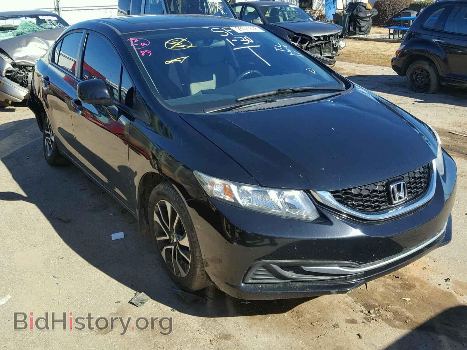 Фотография 2HGFB2F83DH511170 - HONDA CIVIC 2013