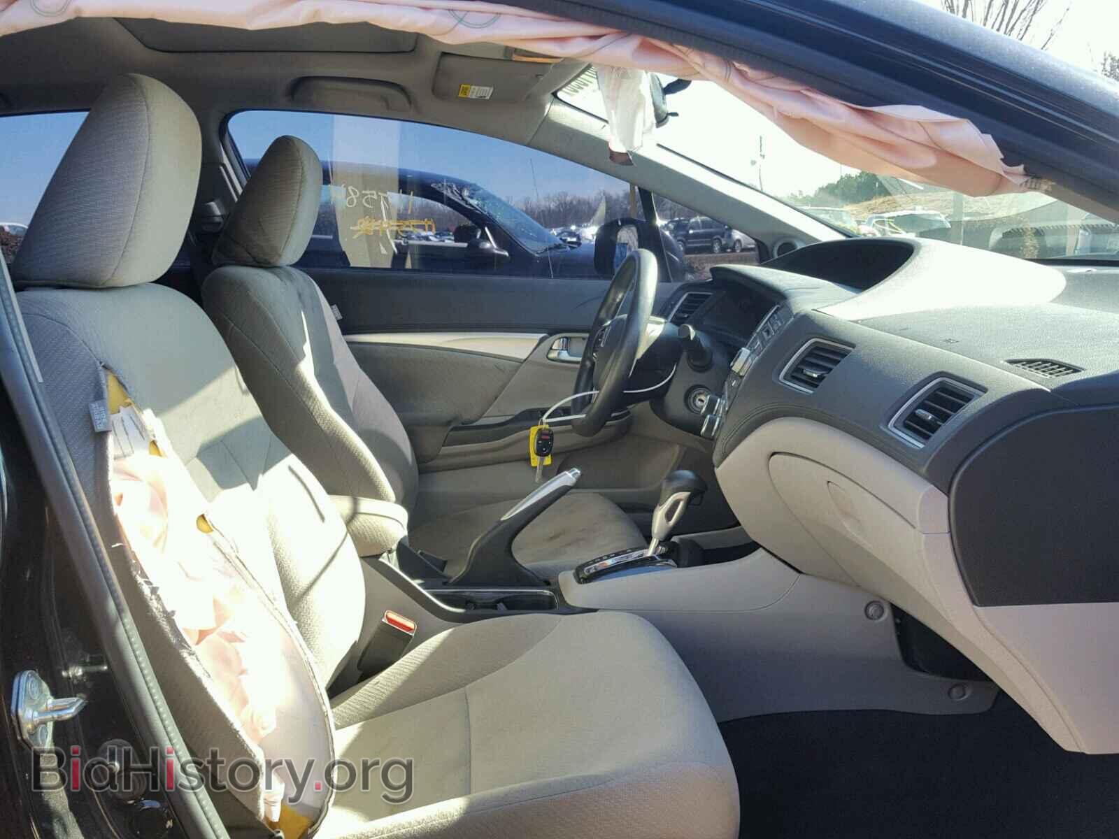 2013 HONDA CIVIC - VIN: 2HGFB2F83DH511170 - Фото 5