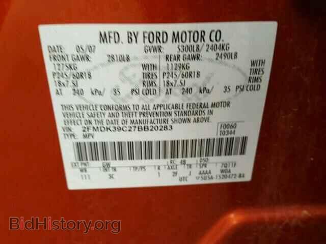2007 FORD EDGE - VIN: 2FMDK39C27BB20283 - Photo 10