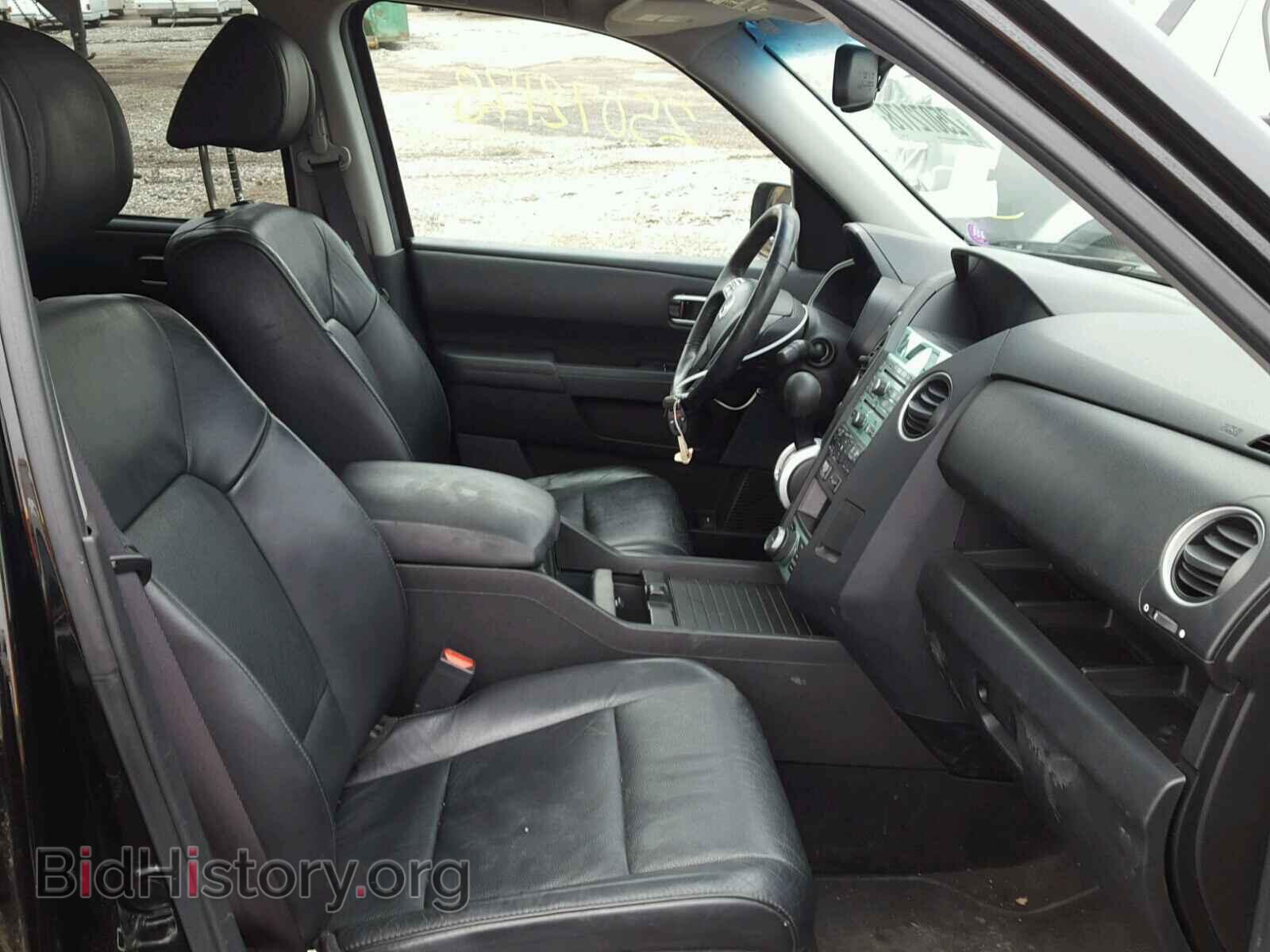 2010 HONDA PILOT - VIN: 5FNYF4H92AB009572 - Фото 5