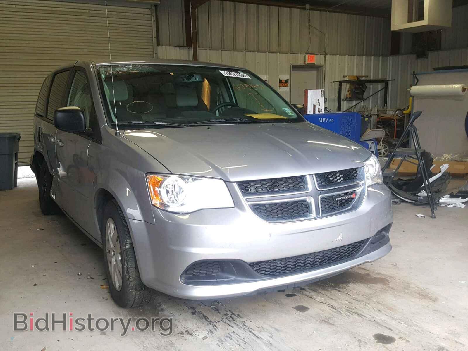 Фотография 2C4RDGBG1HR605581 - DODGE CARAVAN 2017