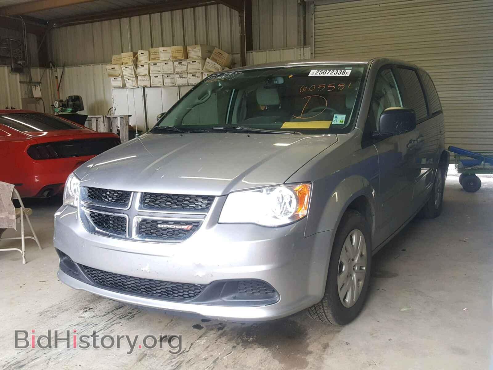 2017 DODGE CARAVAN - VIN: 2C4RDGBG1HR605581 - Фото 2