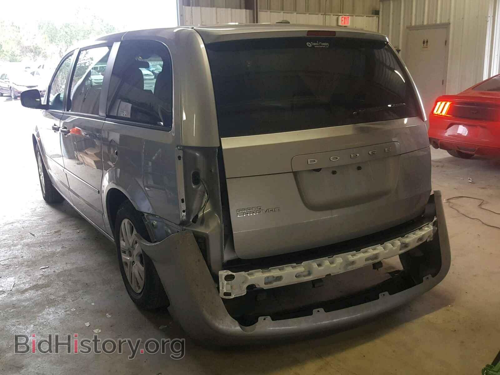 2017 DODGE CARAVAN - VIN: 2C4RDGBG1HR605581 - Фото 3