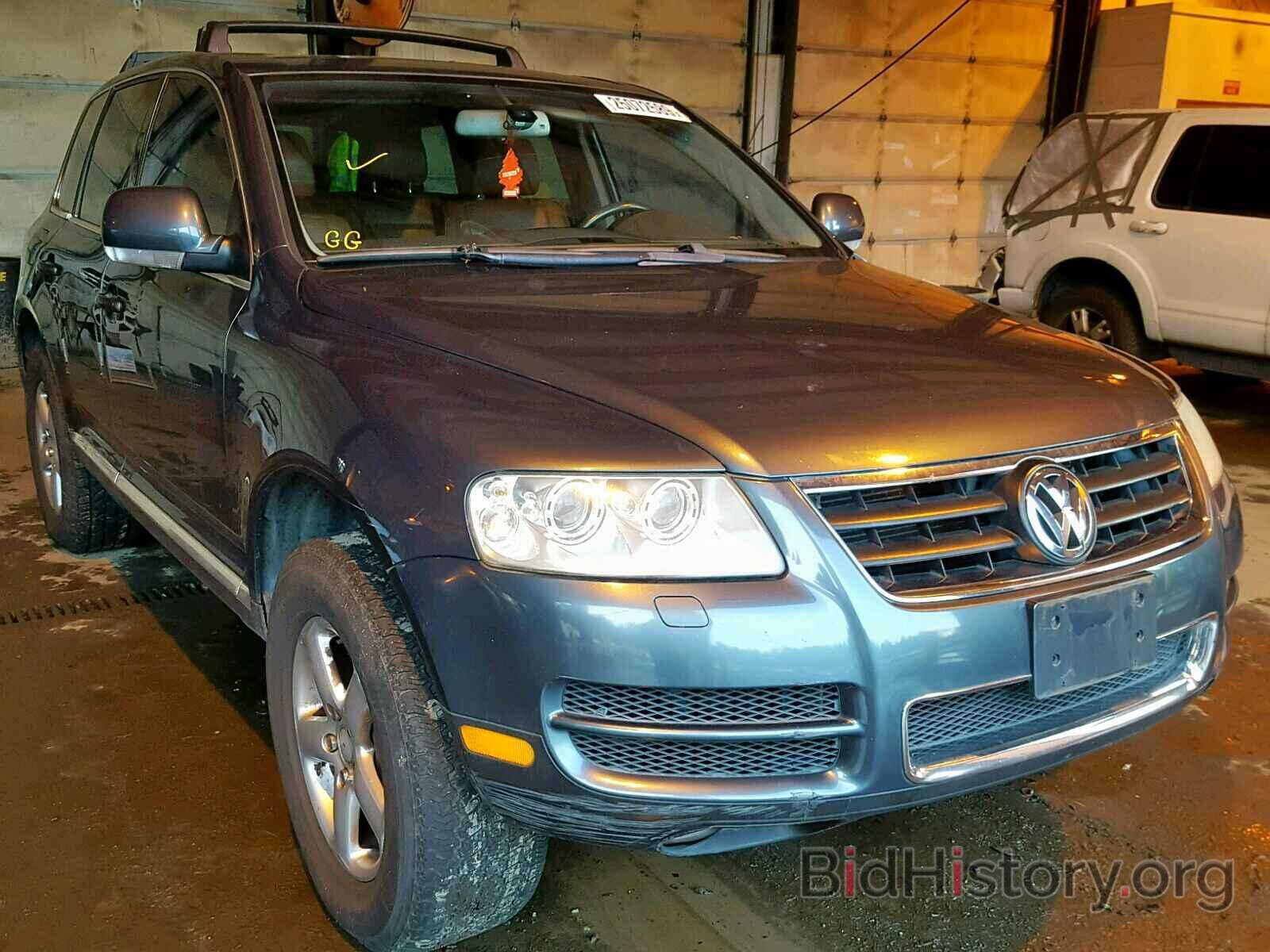 Photo WVGEM67LX4D009571 - VOLKSWAGEN TOUAREG 4. 2004