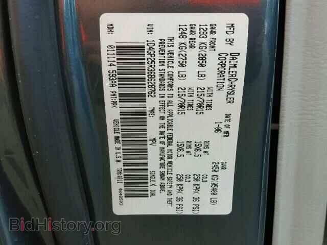 2006 DODGE CARAVAN - VIN: 1D4GP25R36B628762 - Photo 10