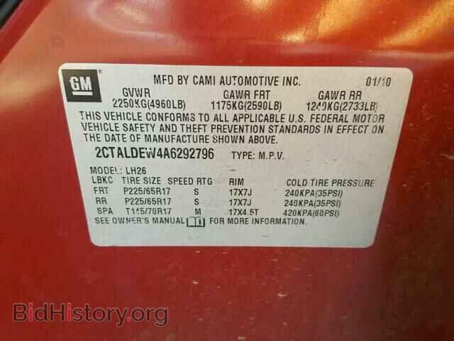 2010 GMC TERRAIN - VIN: 2CTALDEW4A6292796 - Photo 10