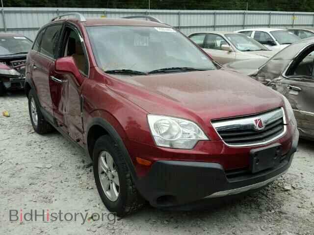 Photo 3GSCL33P88S621655 - SATURN VUE 2008