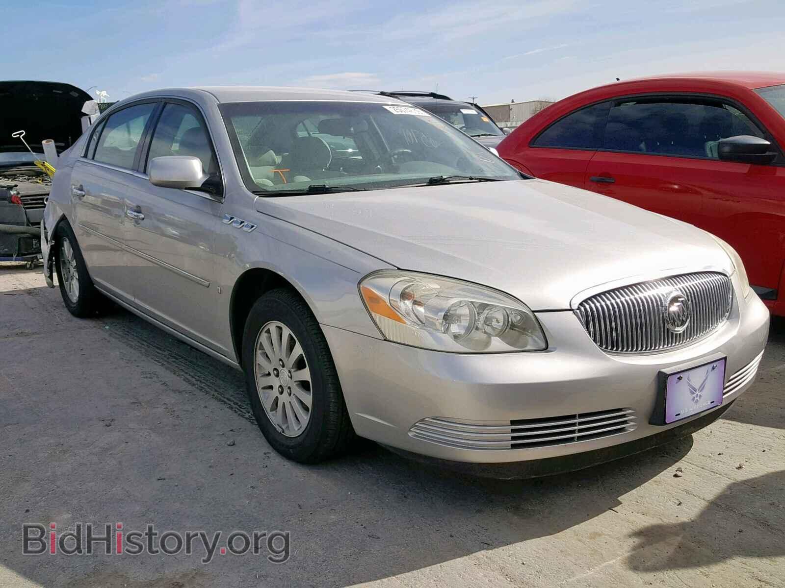 Фотография 1G4HP57237U188997 - BUICK LUCERNE 2007