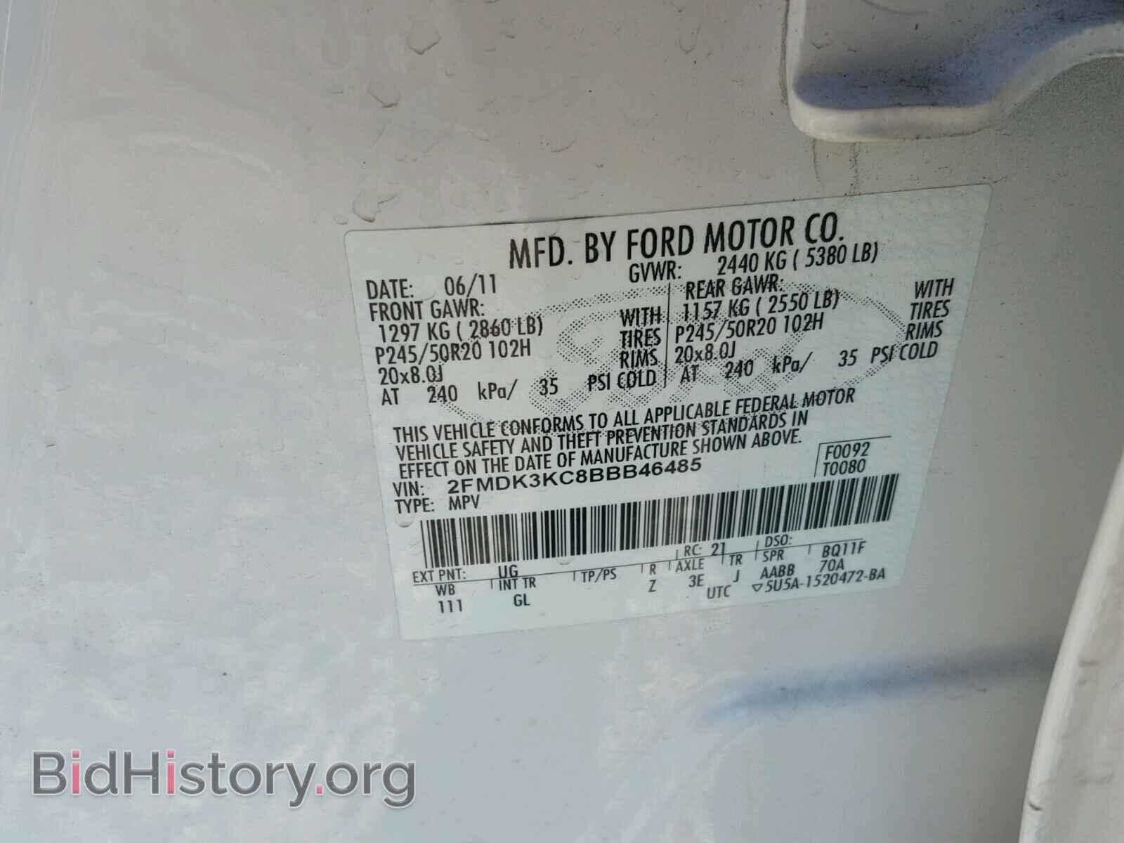 2011 FORD EDGE - VIN: 2FMDK3KC8BBB46485 - Photo 10
